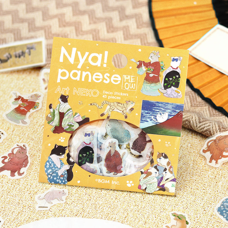 BGM Foil Stamping Flake Seal – Nyapanese Art NEKO: Yellow Dan