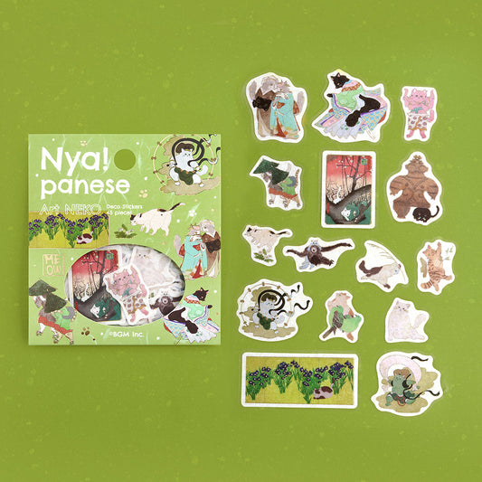 BGM Foil Stamping Flake Seal – Nyapanese Art NEKO: Wakaba