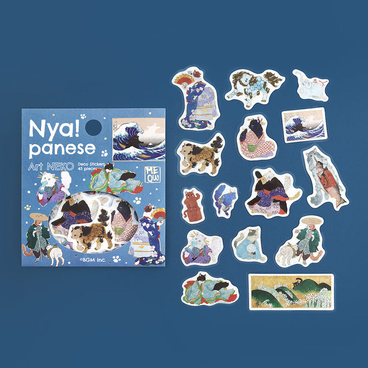 BGM Foil Stamping Flake Seal - Nyapanese Art NEKO: Ultramarine