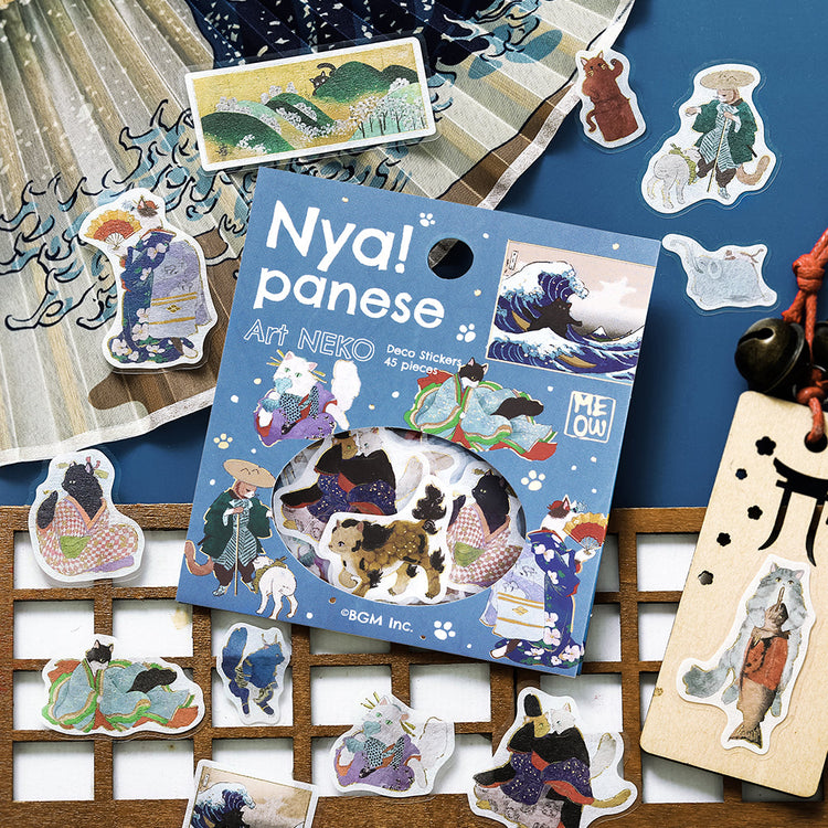 BGM Foil Stamping Flake Seal - Nyapanese Art NEKO: Ultramarine