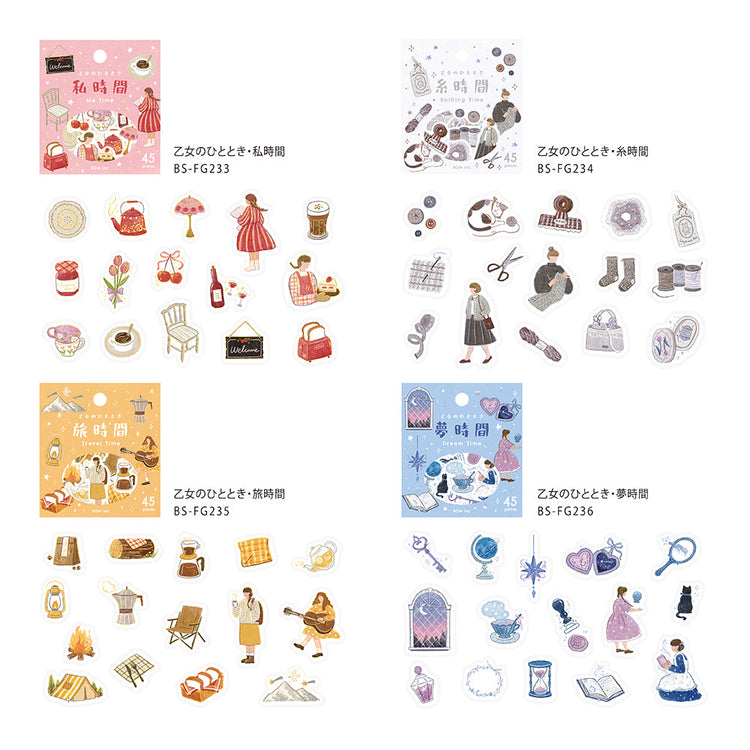 BGM Foil Stamping Flake Seal: A Maiden's Moment – Dream Time