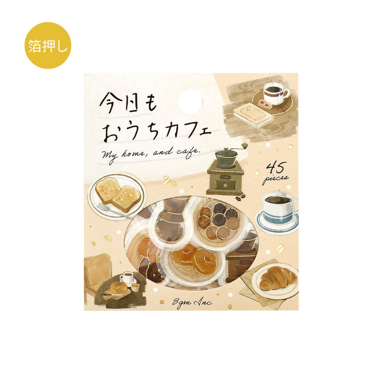 BGM Foil Stamping Flake Seal: Today's Cafe: Home Cafe