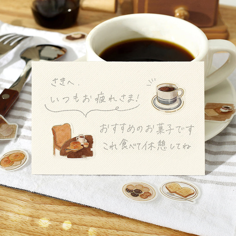 BGM Foil Stamping Flake Seal: Today's Cafe: Home Cafe