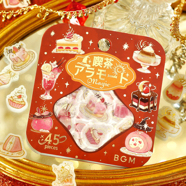 BGM Foil Stamping Flake Seal: Café à la Mode Magic Flame