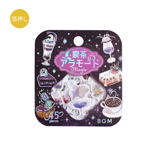 BGM Foil Stamping Flake Seal: Café à la Mode Magic Darkness