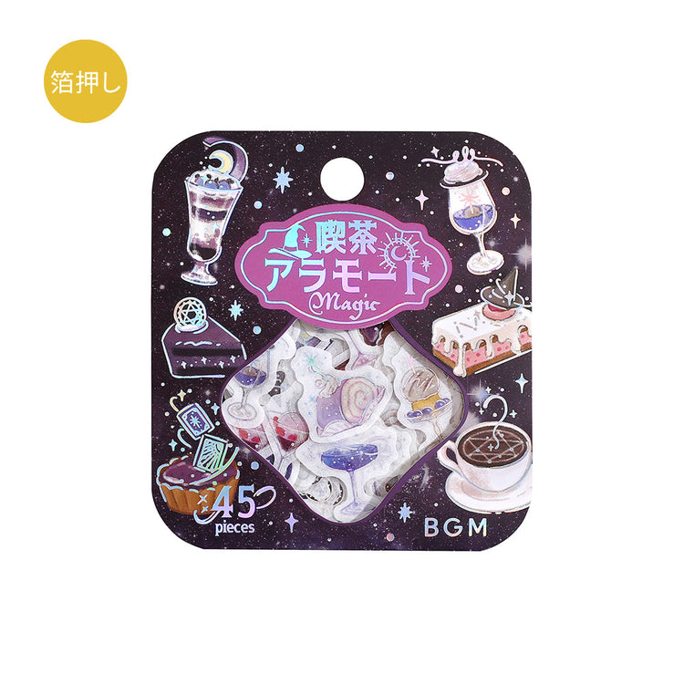 BGM Foil Stamping Flake Seal: Café à la Mode Magic Darkness