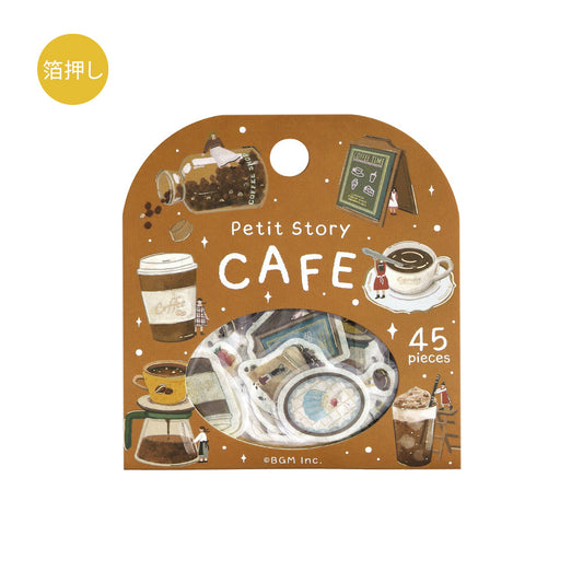 BGM Foil Stamping Flake Seal: Petit Story Cafe