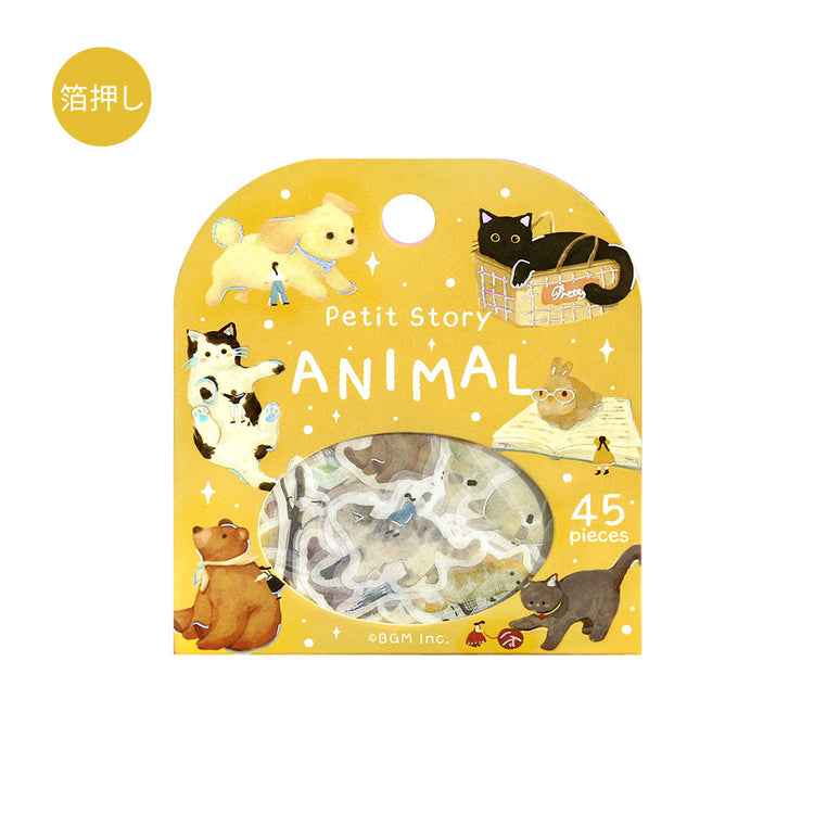 BGM Foil Stamping Flake Seal: Petit Story Animals