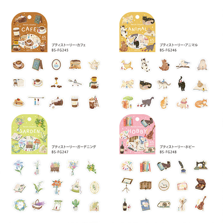 BGM Foil Stamping Flake Seal: Petit Story Animals