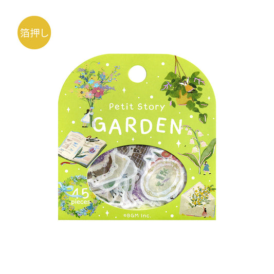 BGM Foil Stamping Flake Seal: Petit Story Gardening
