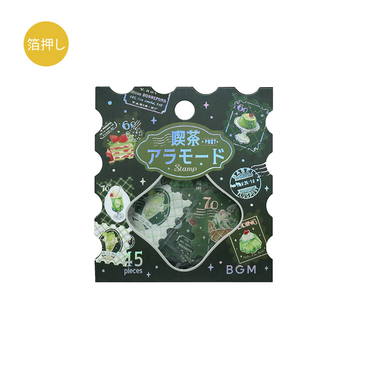 BGM Foil Stamping Flake Seal: Cafe Alamode - Post Office Green