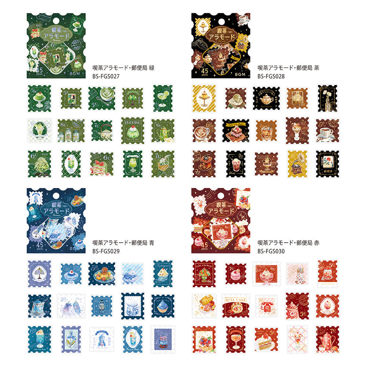 BGM Foil Stamping Flake Seal: Cafe Alamode - Post Office Green