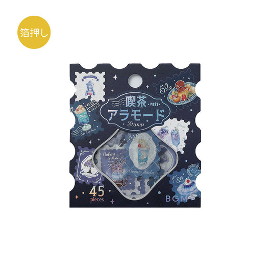 BGM Foil Stamping Flake Seal: Cafe Alamode - Post Office Blue