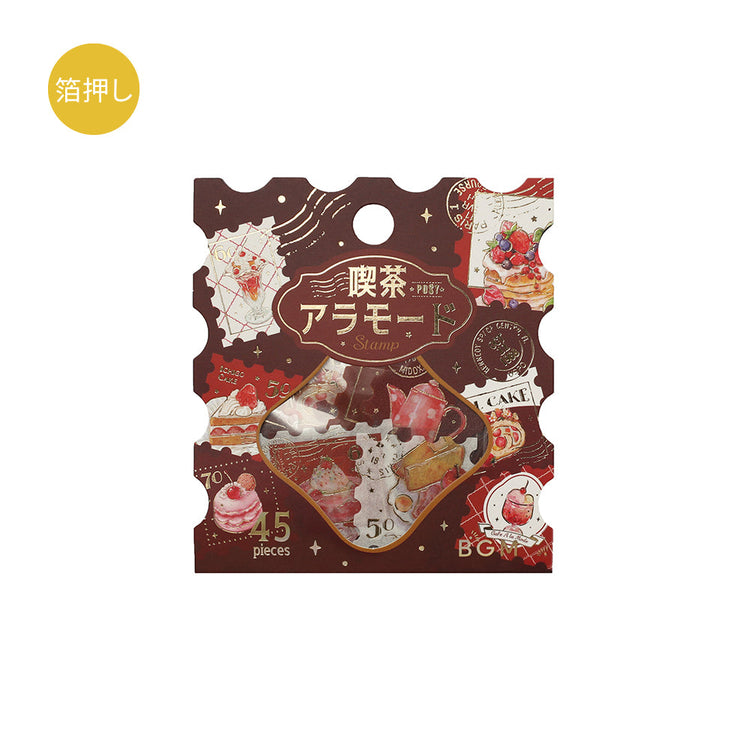 BGM Foil Stamping Flake Seal: Cafe Alamode - Post Office Red