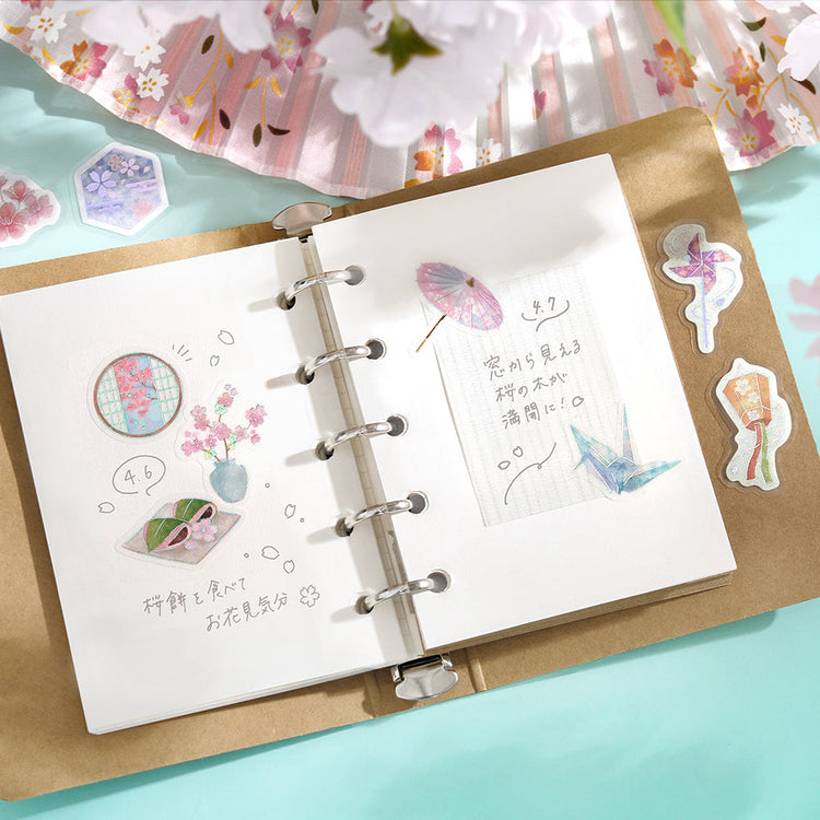 BGM Cherry Blossom Limited Edition: Spring Arrangement