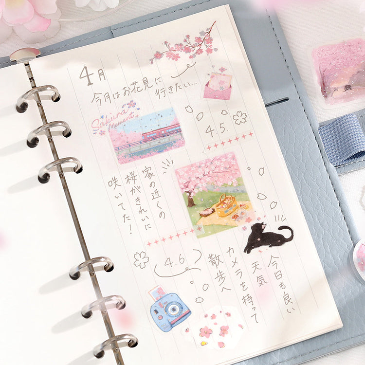 BGM Cherry Blossom Limited Edition: Cherry Blossom Diary