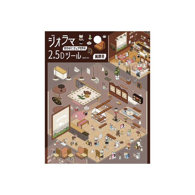 BGM Diorama 2.5D Seat Seal - Coffee Shop