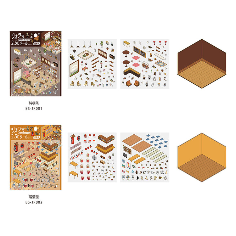 BGM Diorama 2.5D Seat Seal - Coffee Shop