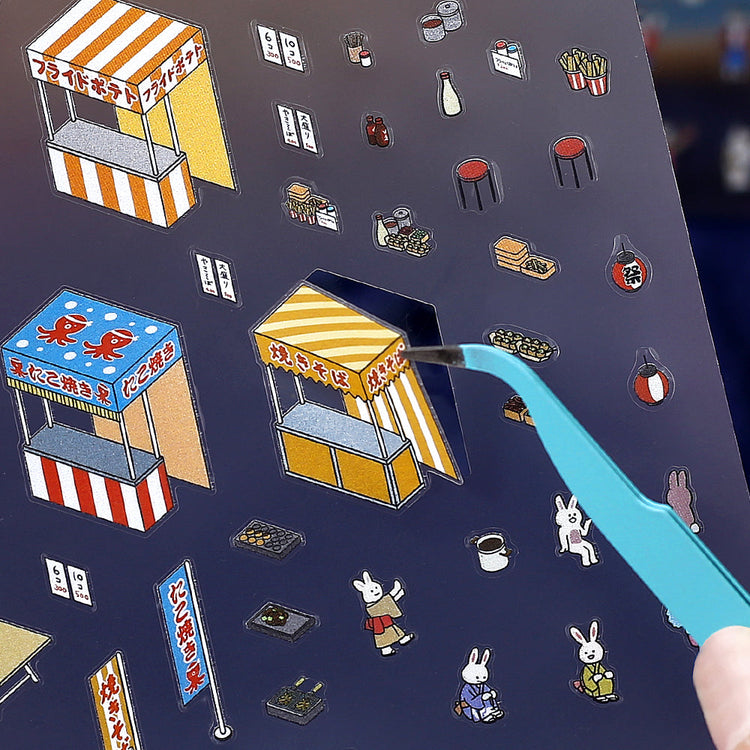 BGM Diorama 2.5D Seat Seal - Festivals