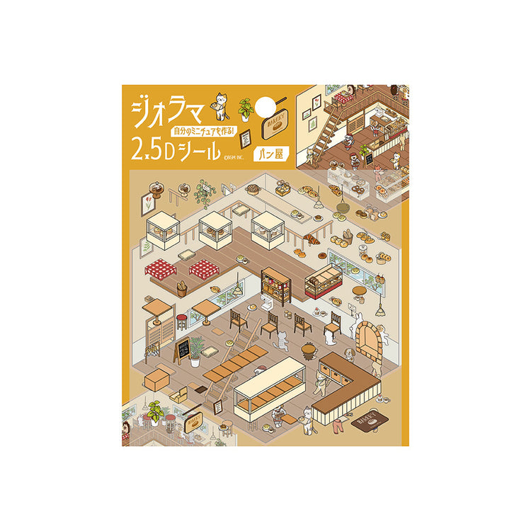BGM Diorama 2.5D Seat Seal – Bakery Stickers Set