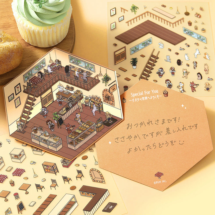 BGM Diorama 2.5D Seat Seal – Bakery Stickers Set