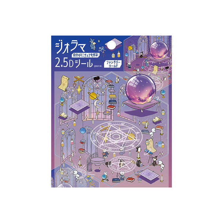 BGM Diorama 2.5D Seat Seal – Fantasy World Stickers Set
