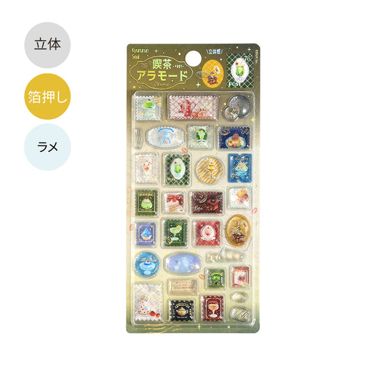 BGM Kyururun Seal: Café à la Mode Post Office