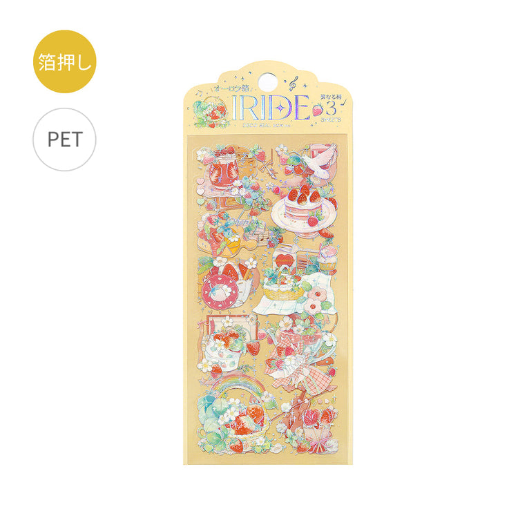 BGM Foil Stamping Iride Seal: Iride - Strawberry