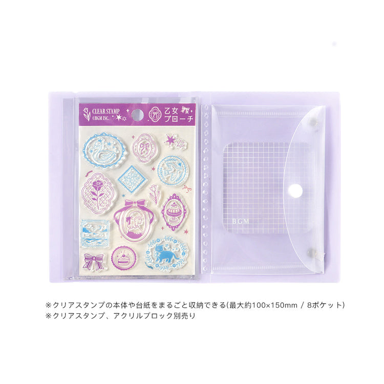 BGM Clear Stamp File - Lilac