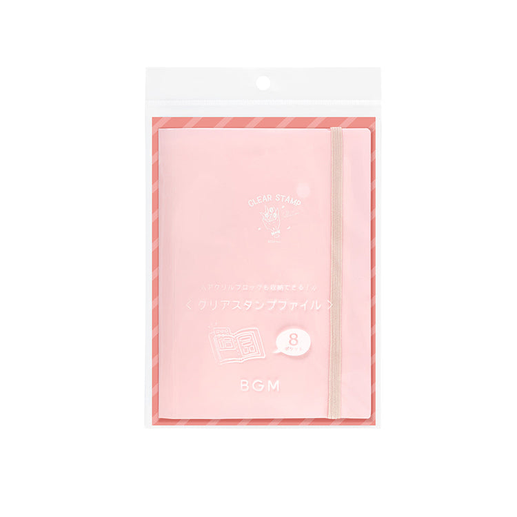 BGM Clear Stamp File – Sakura