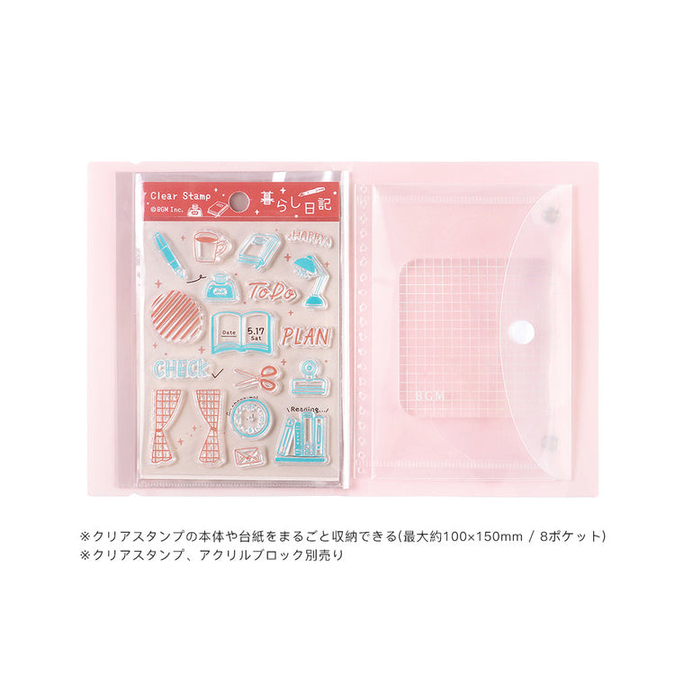 BGM Clear Stamp File – Sakura