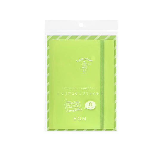 BGM Clear Stamp File - Melon