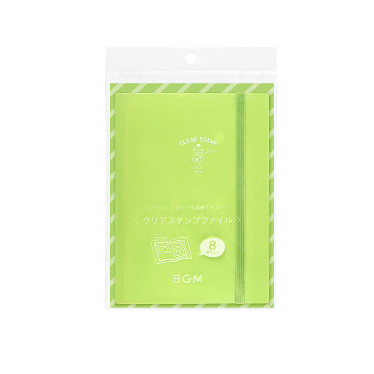 BGM Clear Stamp File - Melon