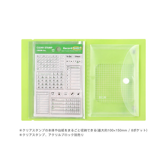 BGM Clear Stamp File - Melon