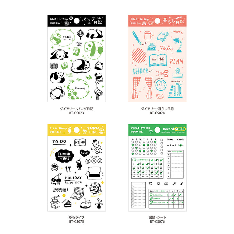 BGM Clear Stamp: Diary - Life Diary