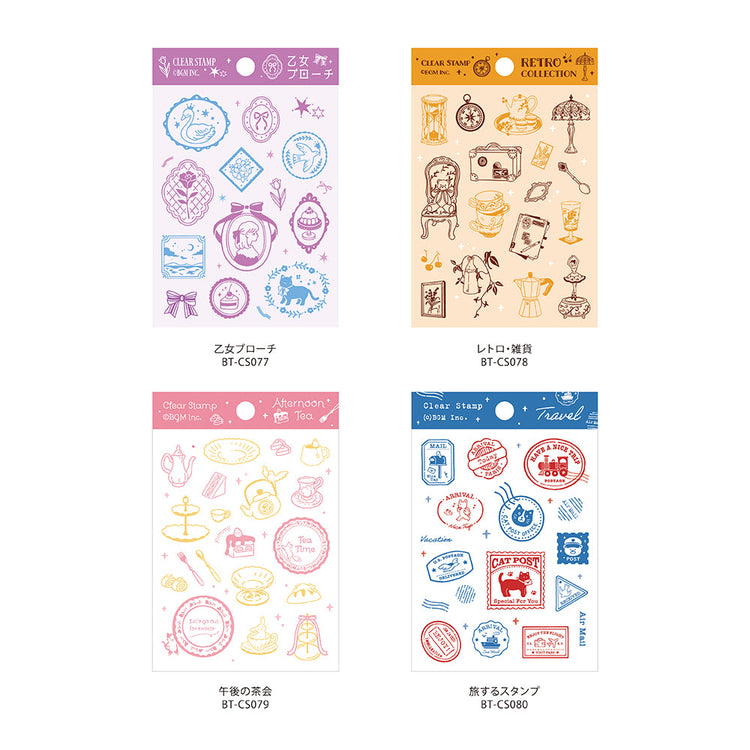 BGM Clear Stamp: Diary - Maiden Brooch