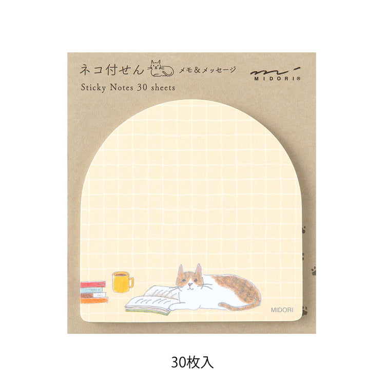 Midori Sticky Notes - Book and Cat