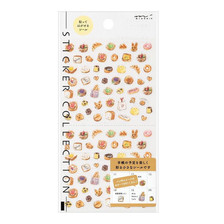 Midori Sticker (1 Sheet) - Bread