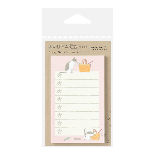 Midori Sticky Notes To Do - Cat Pink