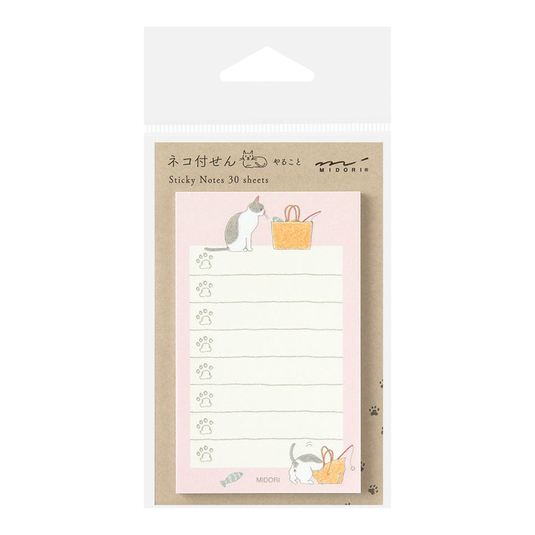 Midori Sticky Notes To Do - Cat Pink