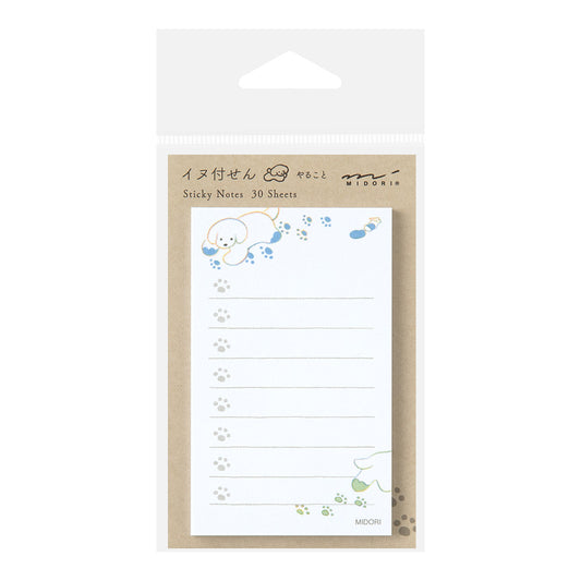 Midori Sticky Notes To Do - Dog White