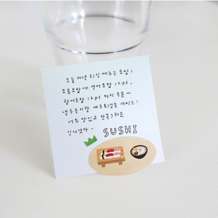 Suatelier Mini Series Sticker - Food.06 Sushi