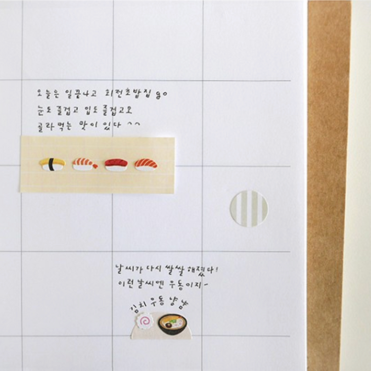 Suatelier Mini Series Sticker - Food.06 Sushi