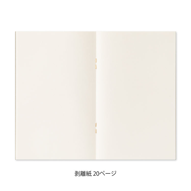 Midori Sticker Book with Pocket - Gray