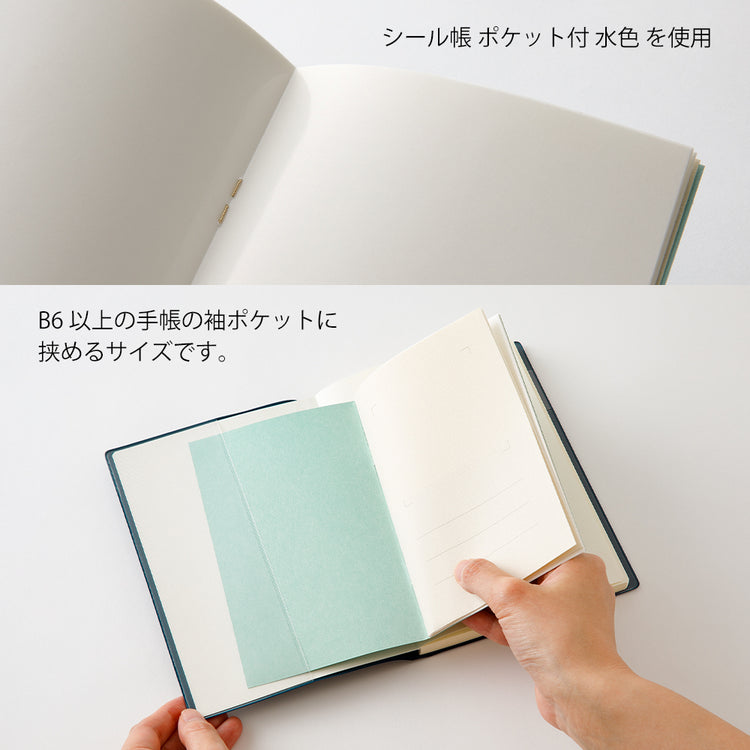 Midori Sticker Book with Pocket - Gray