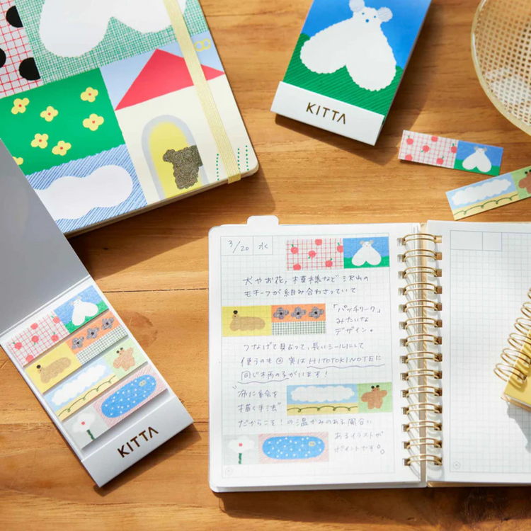 KITTA Washi Tape - Stroll