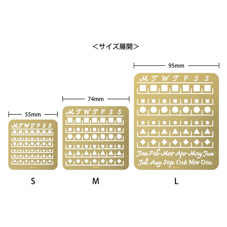 Midori Calendar Template <L> - Monthly Block