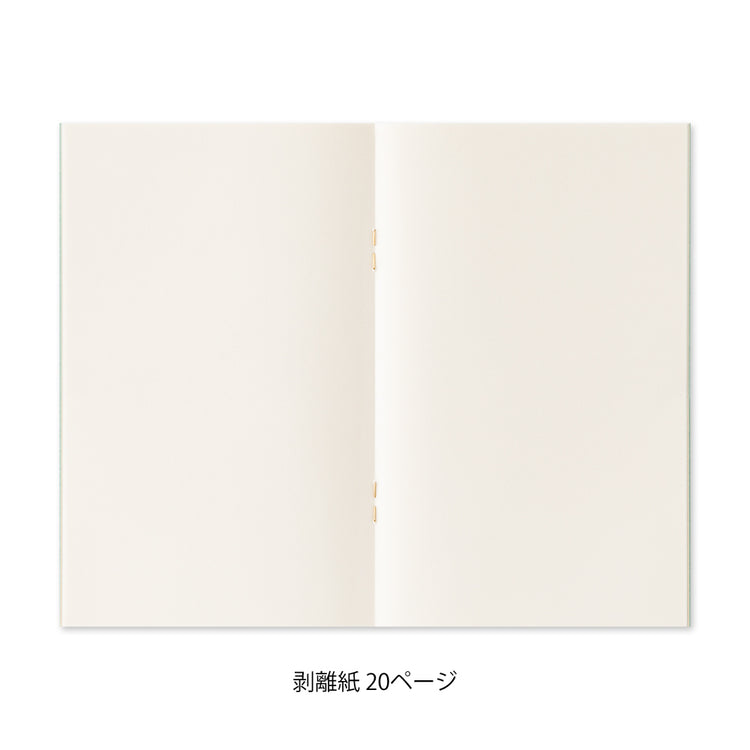 Midori Sticker Book with Pocket - Light Blue