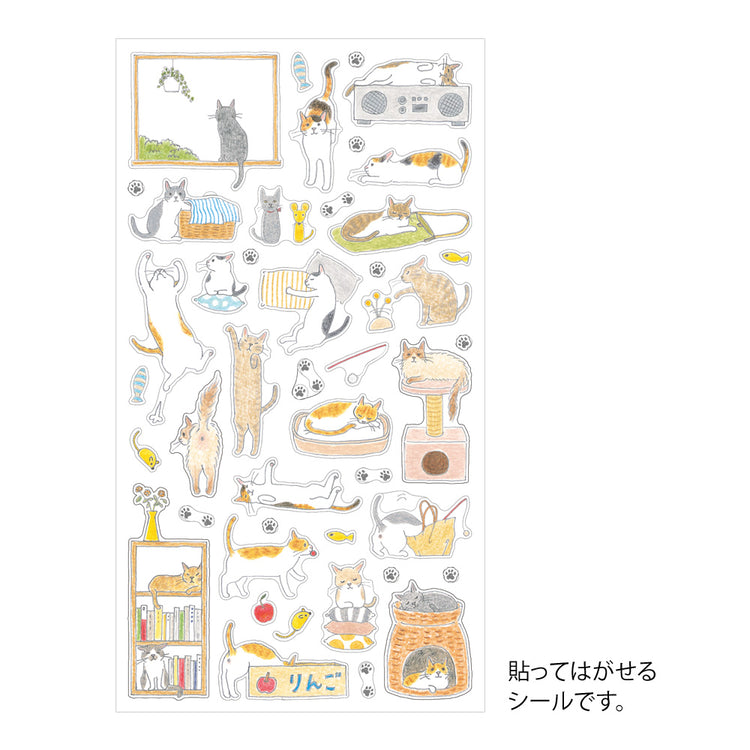 Midori Sticker [M] (1 Sheet) - Cat