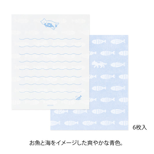 Midori Mini Letter Set with Stickers - Hungry Cat